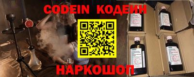 скорость mdpv Бузулук