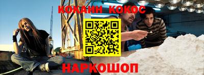 прущие грибы Будённовск