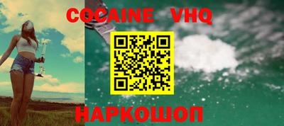 скорость mdpv Бузулук
