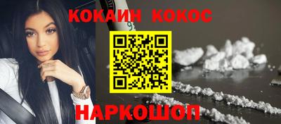 прущие грибы Будённовск
