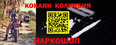 прущие грибы Будённовск