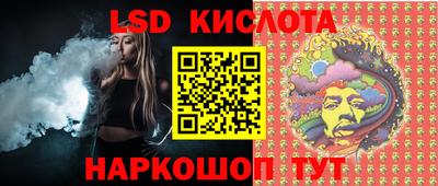 скорость mdpv Бузулук