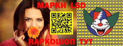 скорость mdpv Бузулук