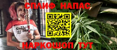 первитин Бугуруслан