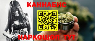 скорость mdpv Бузулук