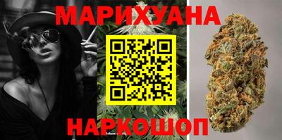скорость mdpv Бузулук