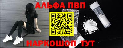 скорость mdpv Бузулук