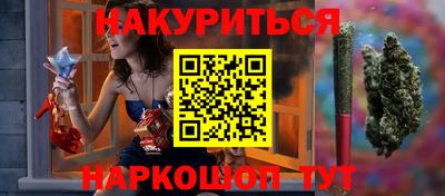 первитин Бугуруслан