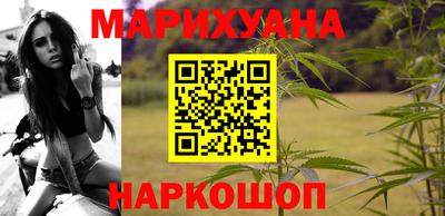 первитин Бугуруслан