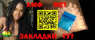 скорость mdpv Бузулук