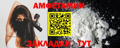 гашишное масло Моздок