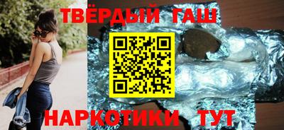 первитин Бугуруслан