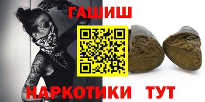 скорость mdpv Бузулук