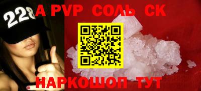 прущие грибы Будённовск